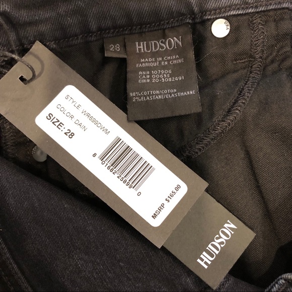 Hudson Dainty Kenzie Cut off Short - Picture 4 of 5